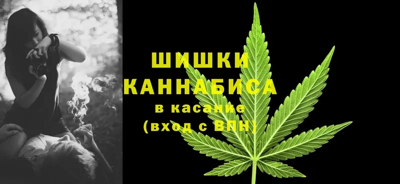 гидра ссылки  купить наркотики цена  Белебей  Конопля Ganja 